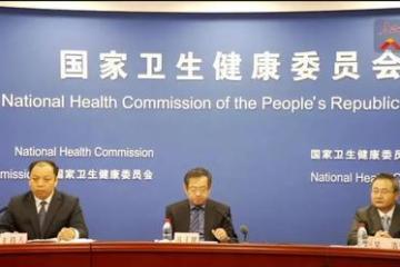 國家衛(wèi)健委：推動(dòng)一系列婦幼健康行動(dòng)計(jì)劃落地見效